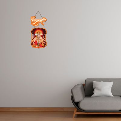 Panchmukhi Hanuman ji Wall Hanging Home Decor Items For Living Room Bedroom | Religious Gift Item | Pooja Room Decoration